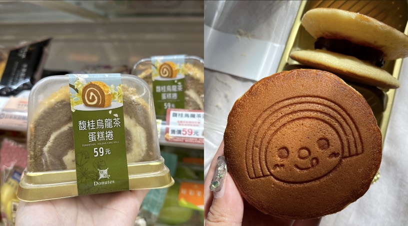 7-11必吃新品:日式白玉糰子、紅豆奶霜厚餡銅鑼燒、吳寶春雞蛋布丁、醬爆鴨絲熱壓吐司