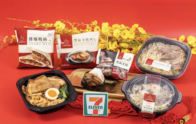 7-11必吃新品:日式白玉糰子、紅豆奶霜厚餡銅鑼燒、吳寶春雞蛋布丁、醬爆鴨絲熱壓吐司