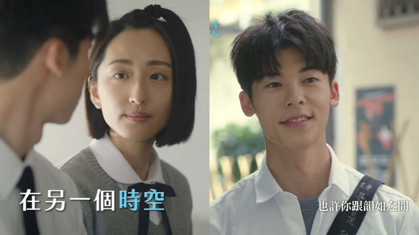 2023 Disney+ 春節追劇推薦清單!《災後調查日誌》刺激又溫馨、《珍饈記》吃貨必追!