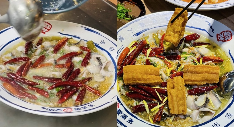 不當愚民當刁民!台中「刁民酸菜魚」登陸台北信義區,秘罈酸菜魚必吃,試營運整桌5折