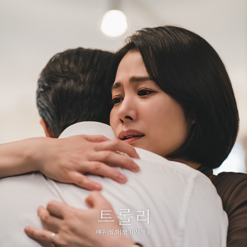 近期韓劇話題度TOP10!《頭腦共助》《法錢》空降3、4名,冠軍破40%狠超《愛情的理解》
