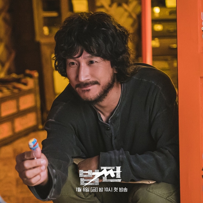 近期韓劇話題度TOP10!《頭腦共助》《法錢》空降3、4名,冠軍破40%狠超《愛情的理解》