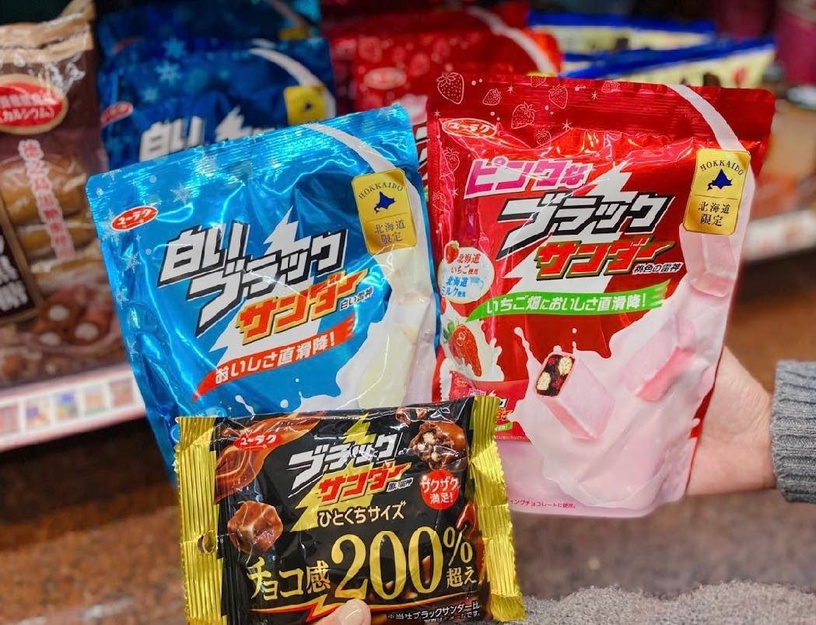 咖啡買1送1!7-11新優惠:美式買1送1、拿鐵買2送1,再引進20多款「北海道零食」買2送1