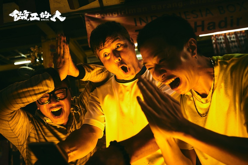 近三年台劇網路聲量TOP10!《俗女2》第七、《與惡》第三、這部贏《想見你》奪冠!