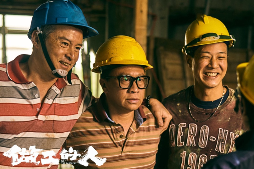 近三年台劇網路聲量TOP10!《俗女2》第七、《與惡》第三、這部贏《想見你》奪冠!