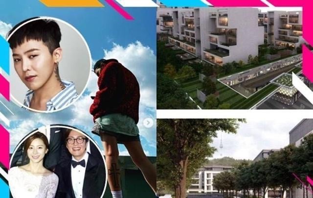 這些韓星竟是鄰居!宋仲基砸百億當IU鄰居,韓韶禧是玄彬鄰居,BTS宿舍連金泰希都搶住