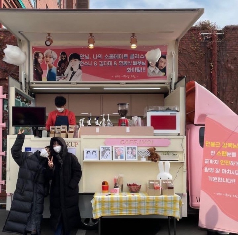 韓國翻拍《七月與安生》!金多美、全少妮、邊佑錫主演電影《靈魂伴侶》3月上映!
