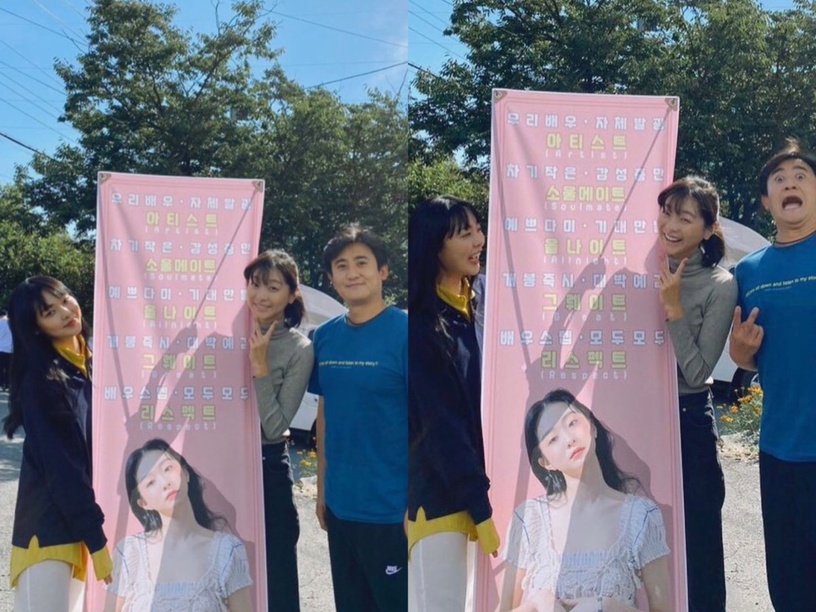 韓國翻拍《七月與安生》!金多美、全少妮、邊佑錫主演電影《靈魂伴侶》3月上映!