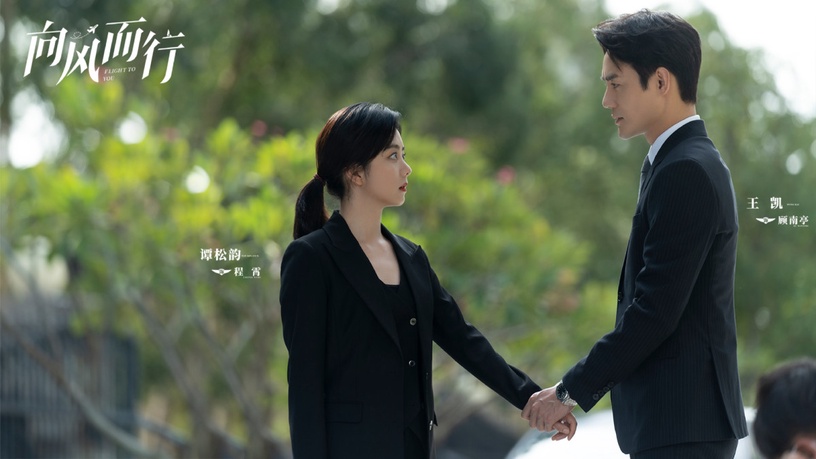 2023小說改編陸劇9個神仙男主!《向風而行》王凱演活角色,楊洋&王鶴棣根本小說走出來