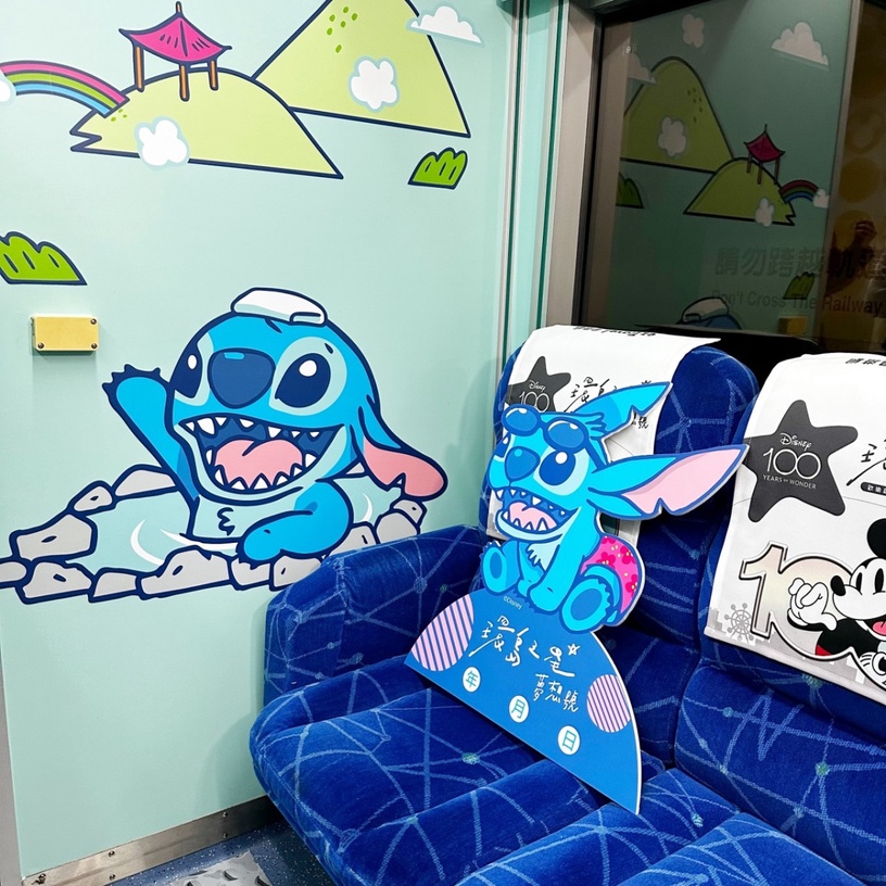 環島之星變迪士尼觀光列車,米奇、小美人魚10大角色現身790元起可搭乘,必搭亮點快看