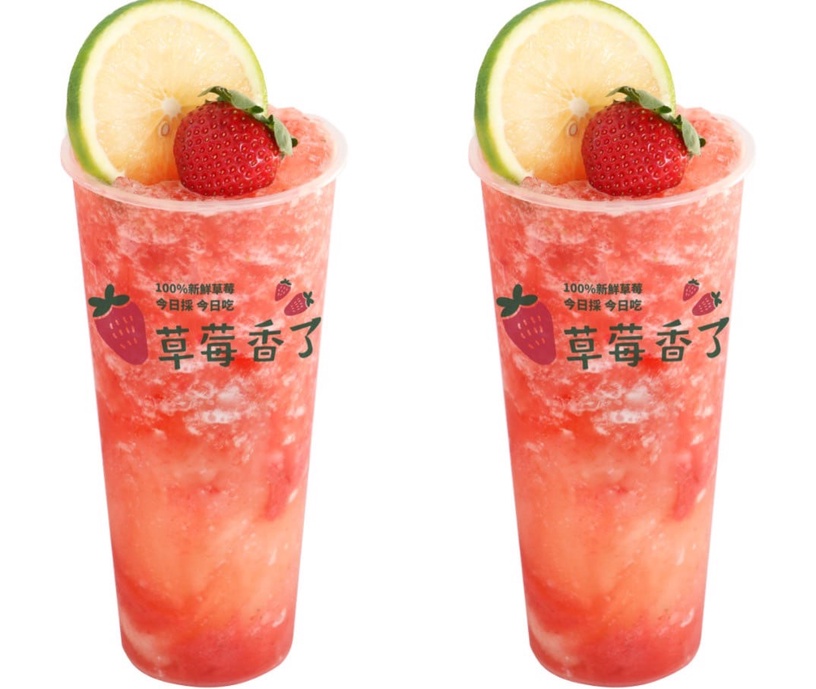 大苑子買一送一!大苑子「2023過年優惠」:草莓季飲品免費喝、買一送一