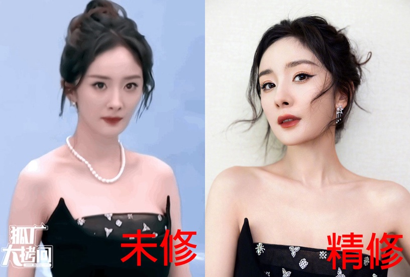 陸劇15位明星紅毯精修vs未修!楊冪依舊美,袁姍姍有差異,王一博張婧儀生圖驚人得好看