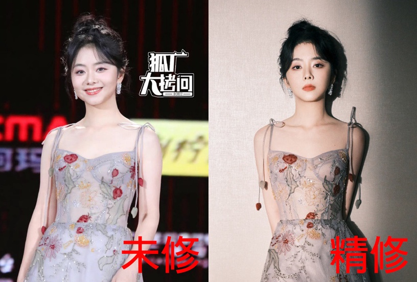 陸劇15位明星紅毯精修vs未修!楊冪依舊美,袁姍姍有差異,王一博張婧儀生圖驚人得好看