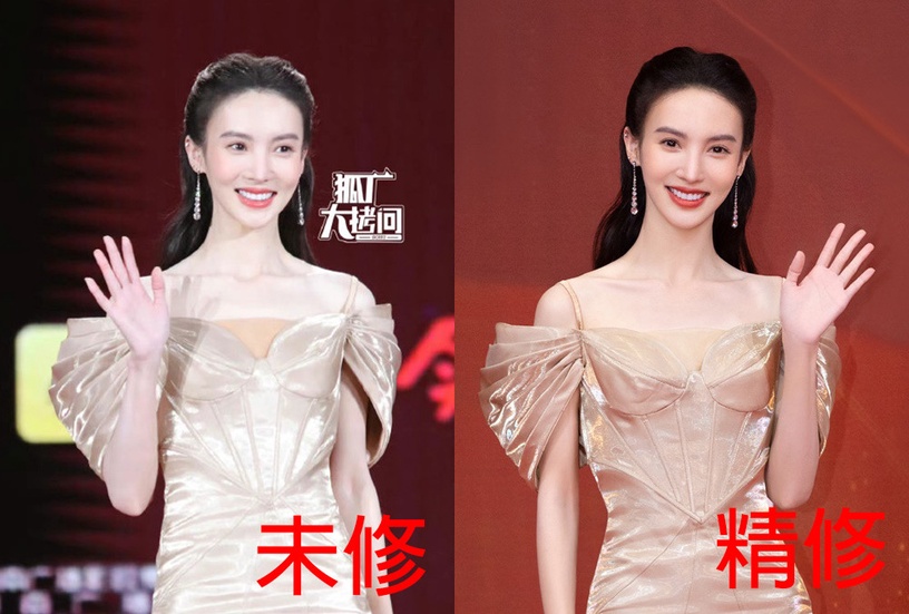 陸劇15位明星紅毯精修vs未修!楊冪依舊美,袁姍姍有差異,王一博張婧儀生圖驚人得好看