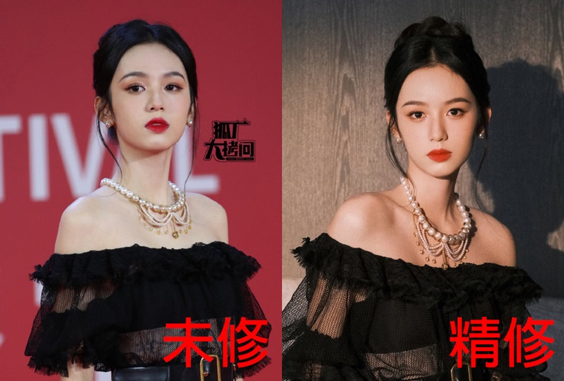 陸劇15位明星紅毯精修vs未修!楊冪依舊美,袁姍姍有差異,王一博張婧儀生圖驚人得好看
