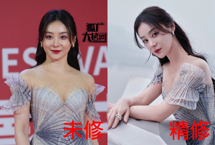陸劇15位明星紅毯精修vs未修!楊冪依舊美,袁姍姍有差異,王一博張婧儀生圖驚人得好看