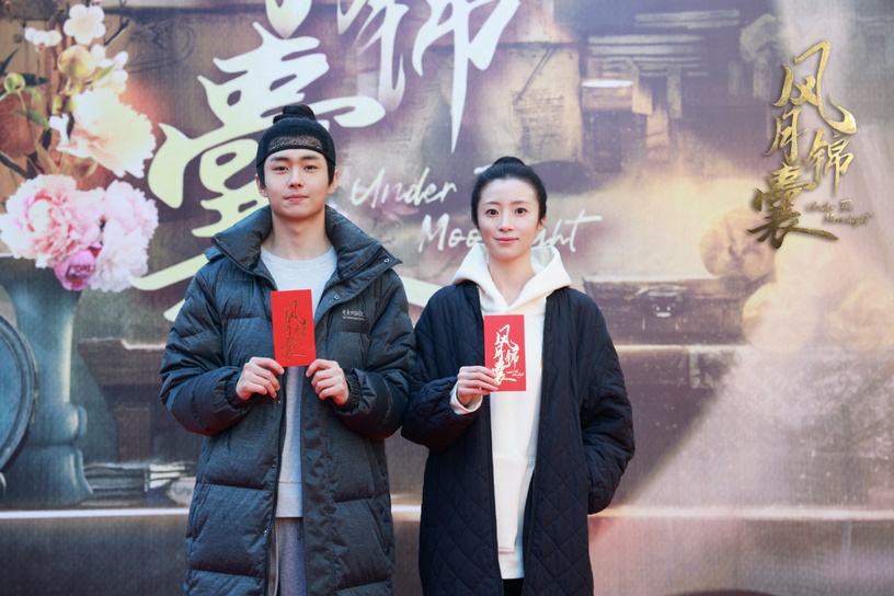 9部新定角陸劇CP!成毅搭李一桐,王一博搭李沁,劉詩詩PK楊冪?王鶴棣有望搭趙露思?