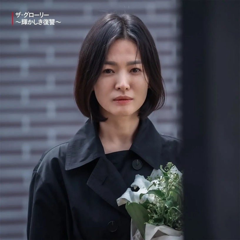 韓劇7大「復仇女王」!《黑暗榮耀》宋慧喬戰贏徐玄振,金喜愛收視稱霸仍不敵「她」