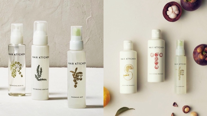 沙龍級護髮膜推薦7:HAIR KITCHEN 髮廚 夏威夷果油防護噴霧