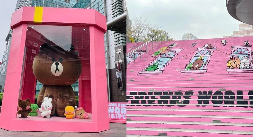 熊大登陸台北101!「LINE FRIENDS WORLD」特展,4米高熊大必拍,kafeD限定餐點太可愛