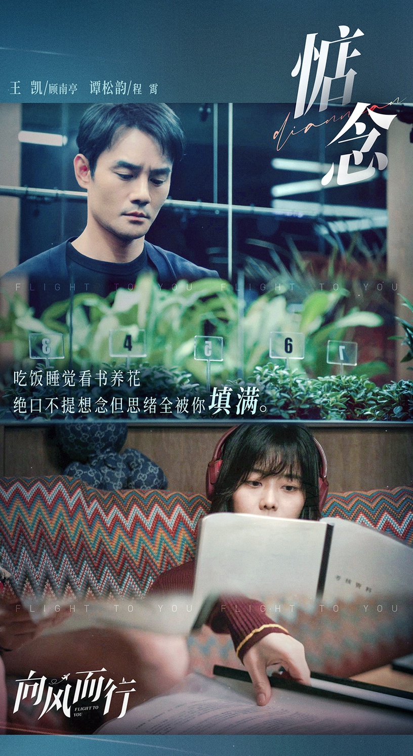 2023開年騰訊陸劇熱度榜Top10!《擇君記》第四,《三體》強勢進榜,冠軍是近期熱度王