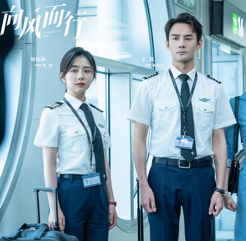 2023開年騰訊陸劇熱度榜Top10!《擇君記》第四,《三體》強勢進榜,冠軍是近期熱度王