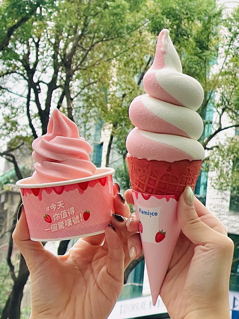 HOROYOI微醉雪戀草莓