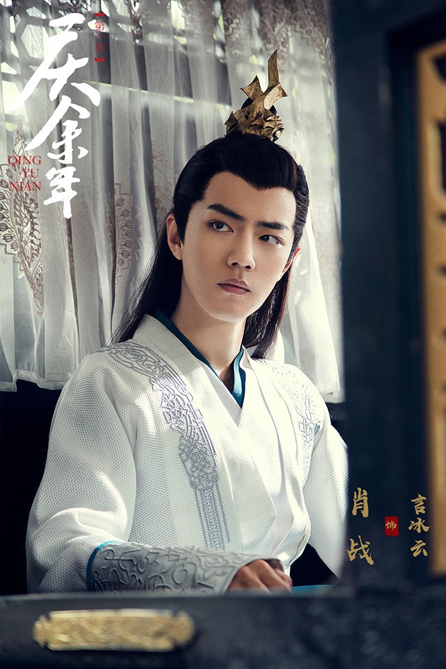 陸劇10組明星「客串搶鋒頭」!曾舜晞客串PK李現,趙麗穎搶走楊穎鋒頭,肖戰成全劇經典