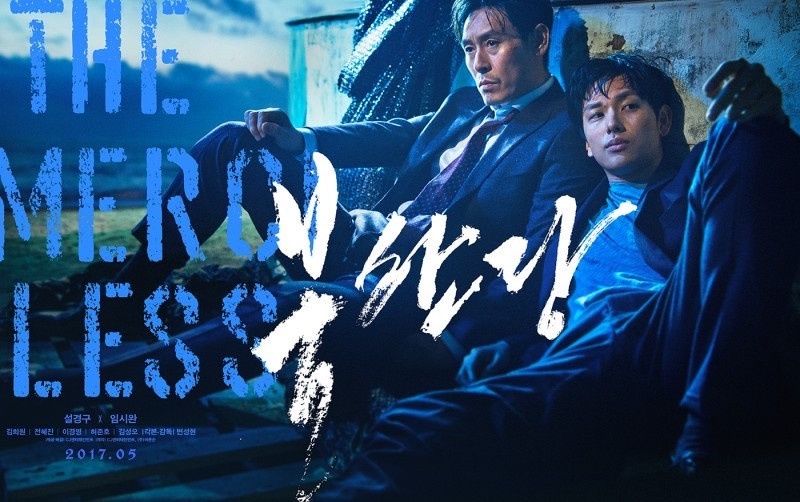 8部韓國電影「草案海報vs.定案海報」公開!設計師朴時榮帶你一窺韓影的「海報世界」!