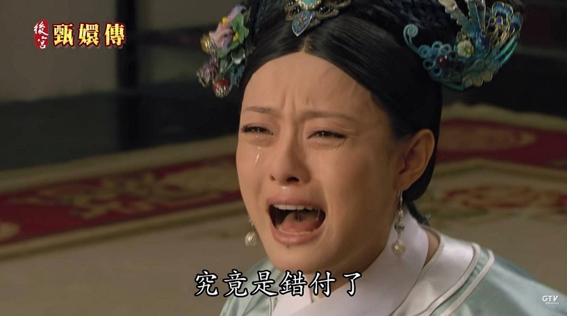 《後宮甄嬛傳》馬拉松直播你跟上了嗎?劇中15句台詞金句盤點,「賤人就是矯情」太經典