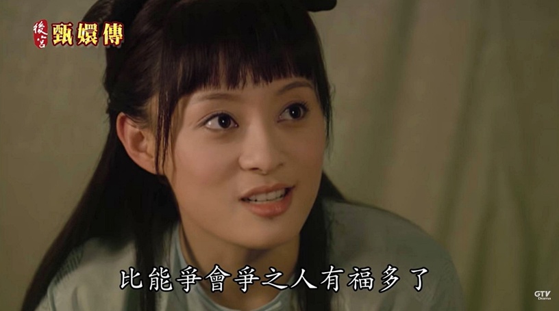 《後宮甄嬛傳》馬拉松直播你跟上了嗎?劇中15句台詞金句盤點,「賤人就是矯情」太經典