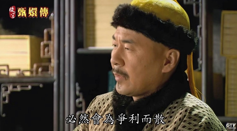 《後宮甄嬛傳》馬拉松直播你跟上了嗎?劇中15句台詞金句盤點,「賤人就是矯情」太經典