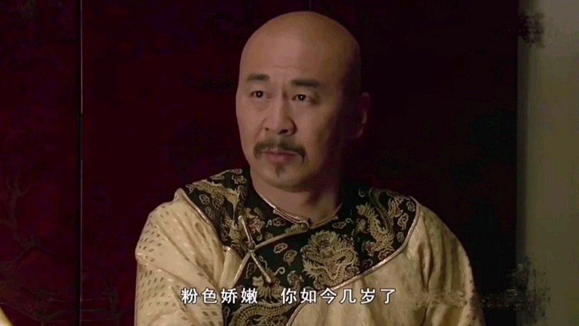 《後宮甄嬛傳》馬拉松直播你跟上了嗎?劇中15句台詞金句盤點,「賤人就是矯情」太經典