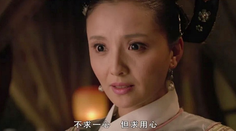 《後宮甄嬛傳》馬拉松直播你跟上了嗎?劇中15句台詞金句盤點,「賤人就是矯情」太經典