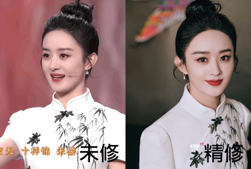 陸劇11位明星春晚精修vs.未修!趙麗穎PK楊冪,吳磊帥,楊紫&宋軼很仙,沈月是最大驚喜