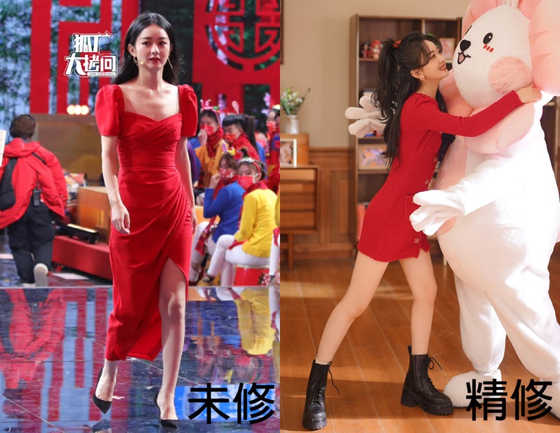 陸劇11位明星春晚精修vs.未修!趙麗穎PK楊冪,吳磊帥,楊紫&宋軼很仙,沈月是最大驚喜