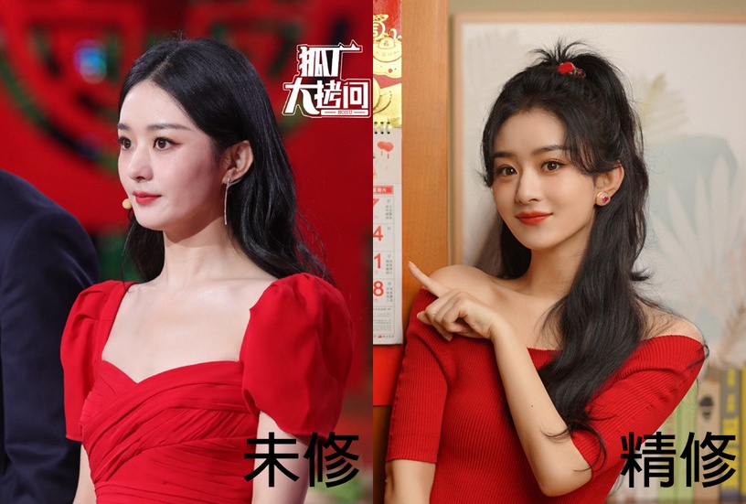 陸劇11位明星春晚精修vs.未修!趙麗穎PK楊冪,吳磊帥,楊紫&宋軼很仙,沈月是最大驚喜