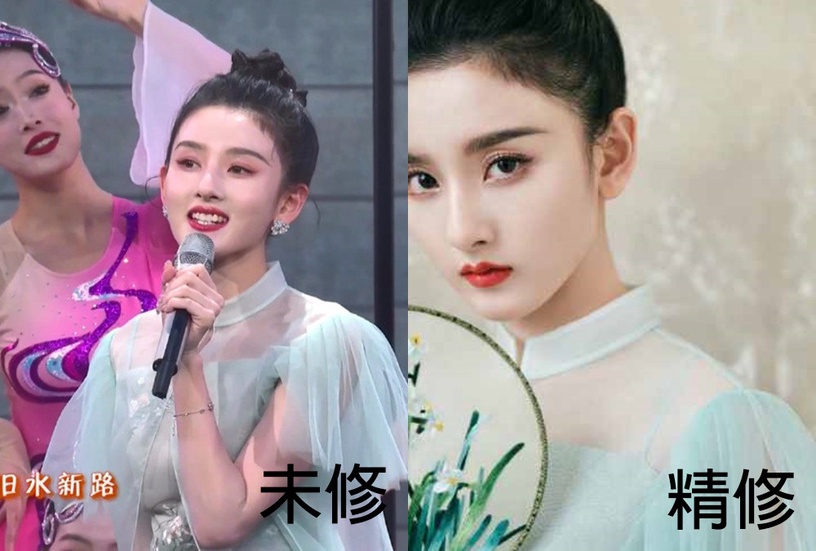 陸劇11位明星春晚精修vs.未修!趙麗穎PK楊冪,吳磊帥,楊紫&宋軼很仙,沈月是最大驚喜