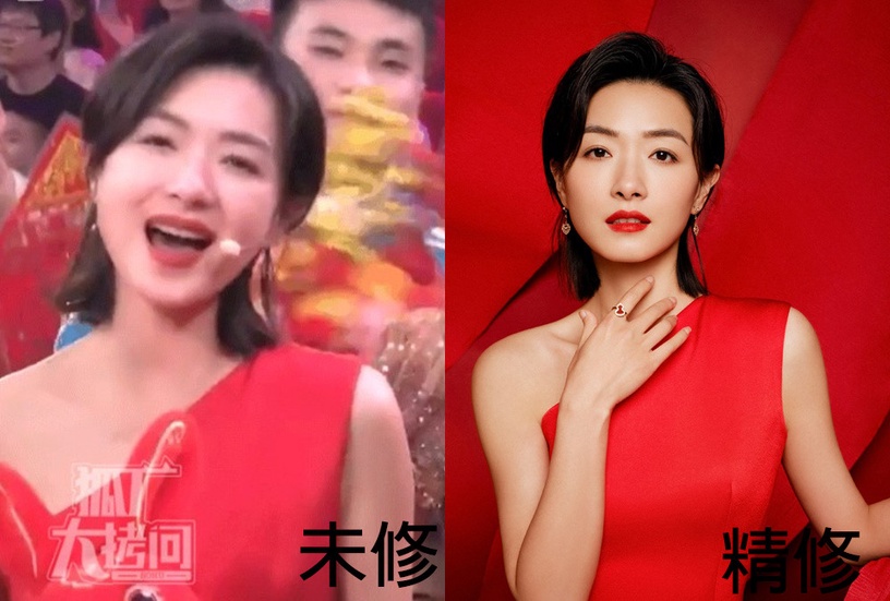 陸劇11位明星春晚精修vs.未修!趙麗穎PK楊冪,吳磊帥,楊紫&宋軼很仙,沈月是最大驚喜