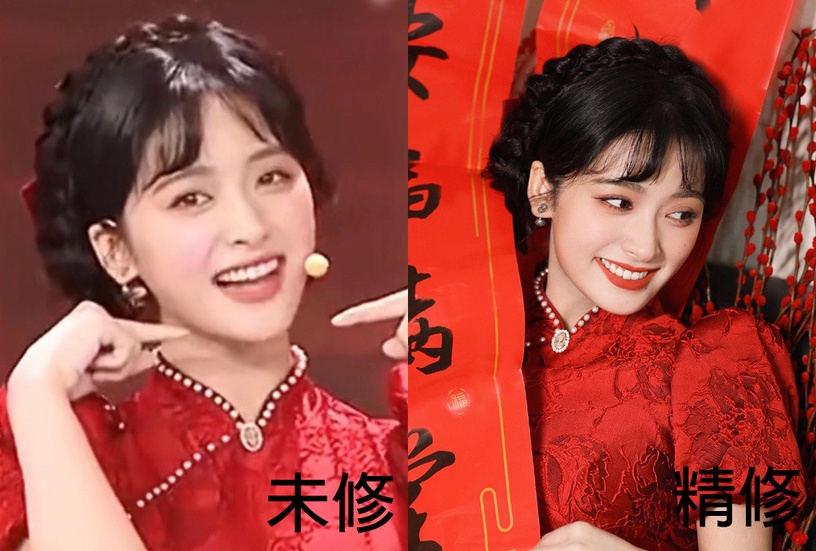 陸劇11位明星春晚精修vs.未修!趙麗穎PK楊冪,吳磊帥,楊紫&宋軼很仙,沈月是最大驚喜