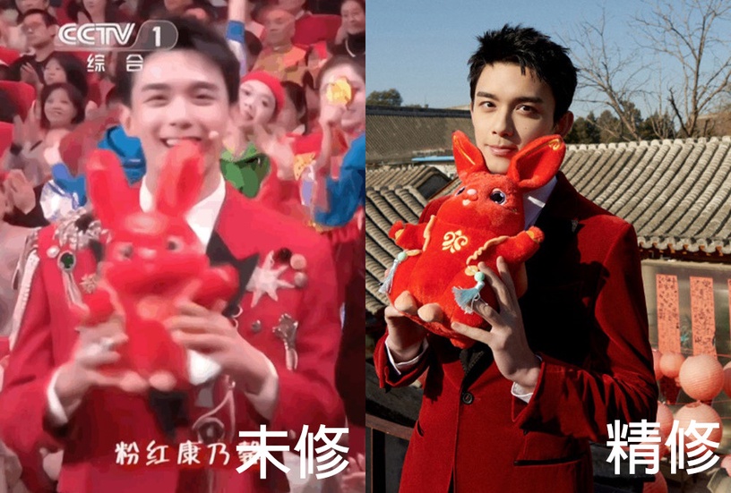 陸劇11位明星春晚精修vs.未修!趙麗穎PK楊冪,吳磊帥,楊紫&宋軼很仙,沈月是最大驚喜