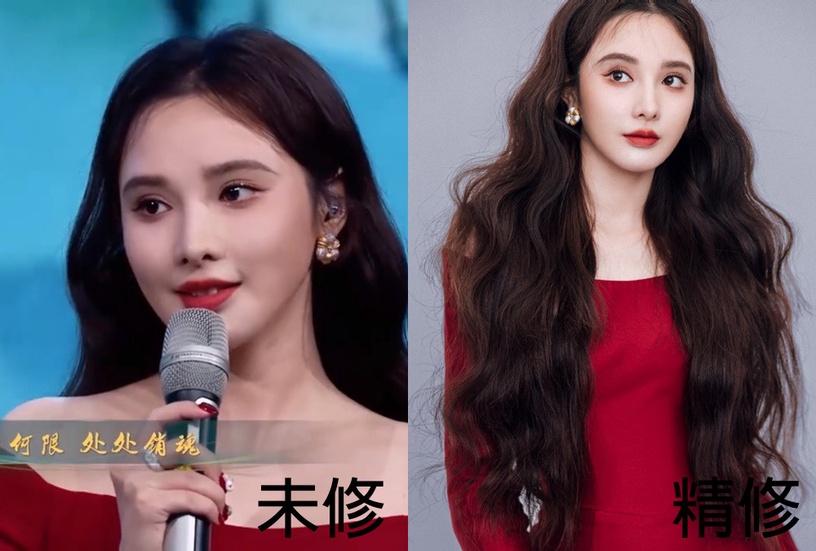 陸劇11位明星春晚精修vs.未修!趙麗穎PK楊冪,吳磊帥,楊紫&宋軼很仙,沈月是最大驚喜