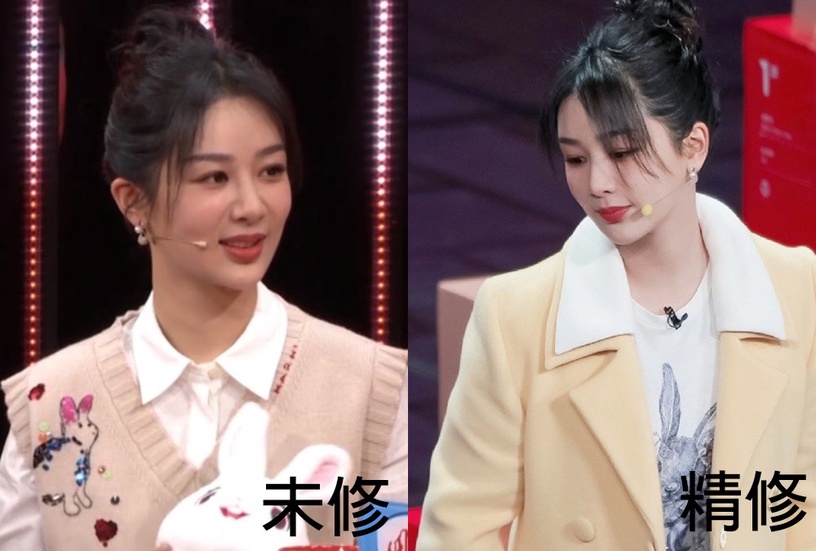 陸劇11位明星春晚精修vs.未修!趙麗穎PK楊冪,吳磊帥,楊紫&宋軼很仙,沈月是最大驚喜