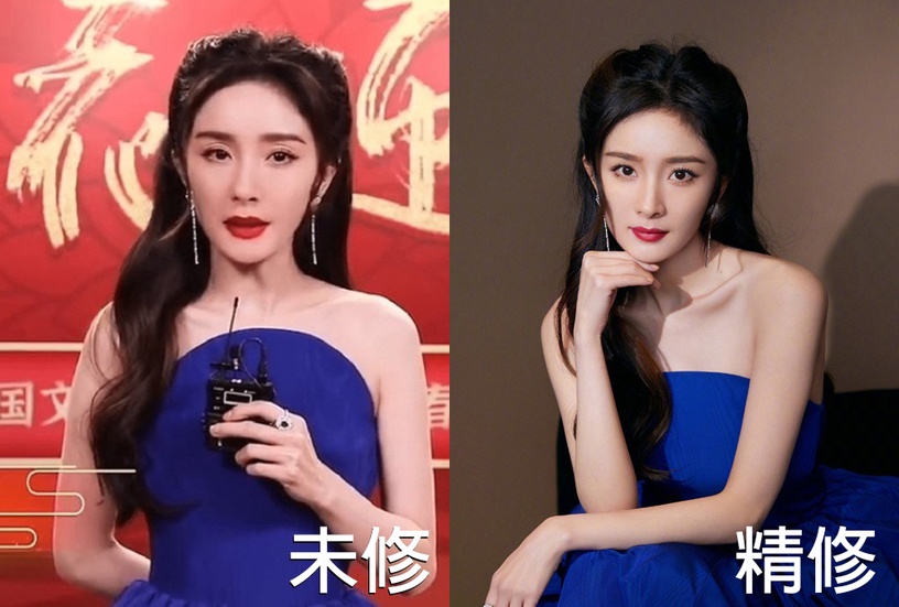 陸劇11位明星春晚精修vs.未修!趙麗穎PK楊冪,吳磊帥,楊紫&宋軼很仙,沈月是最大驚喜