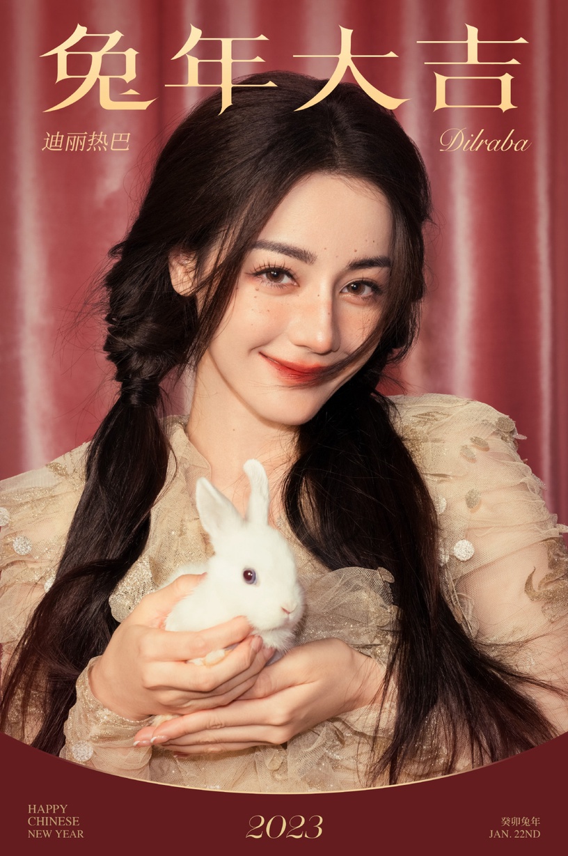 陸劇15位女星過年造型!趙麗穎&楊紫&熱巴同款紅裙PK,唐嫣倪妮港風美翻,而她意外驚豔