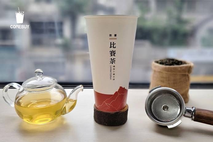 COMEBUY「開工優惠2023」:COMEBUY現萃「冬片」比賽茶折10元優惠