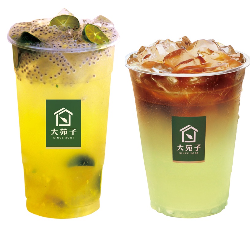 大苑子「開工優惠2023」:大苑子指定飲品買一送一