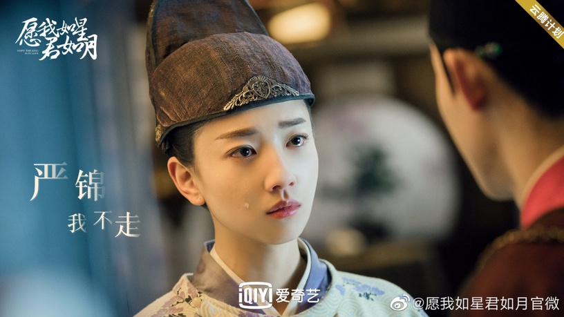 《去有風的地方》10演員穿古裝!李現古裝被群嘲,劉亦菲絕美,「大麥」古裝美過胡冰卿