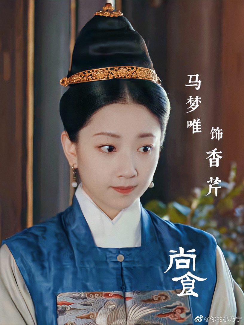 《去有風的地方》10演員穿古裝!李現古裝被群嘲,劉亦菲絕美,「大麥」古裝美過胡冰卿