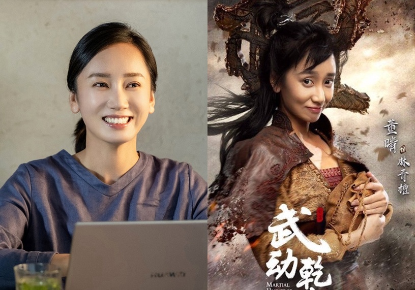 《去有風的地方》10演員穿古裝!李現古裝被群嘲,劉亦菲絕美,「大麥」古裝美過胡冰卿